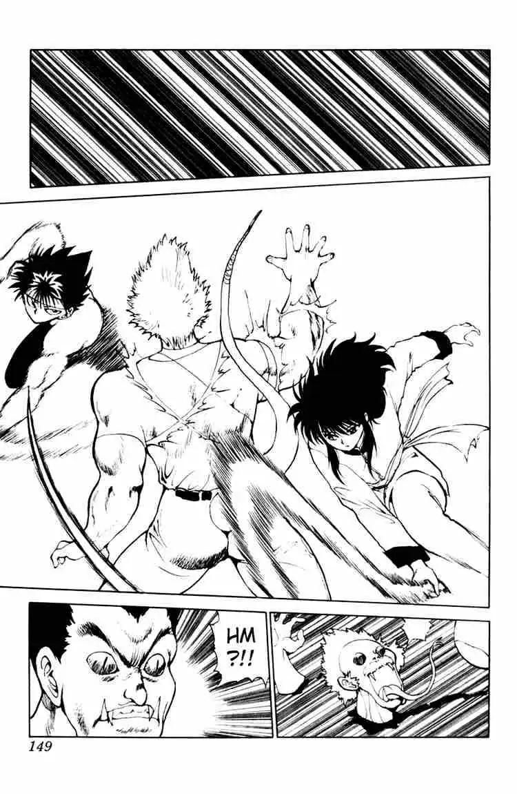 Yu Yu Hakusho Chapter 63 page 1 - 