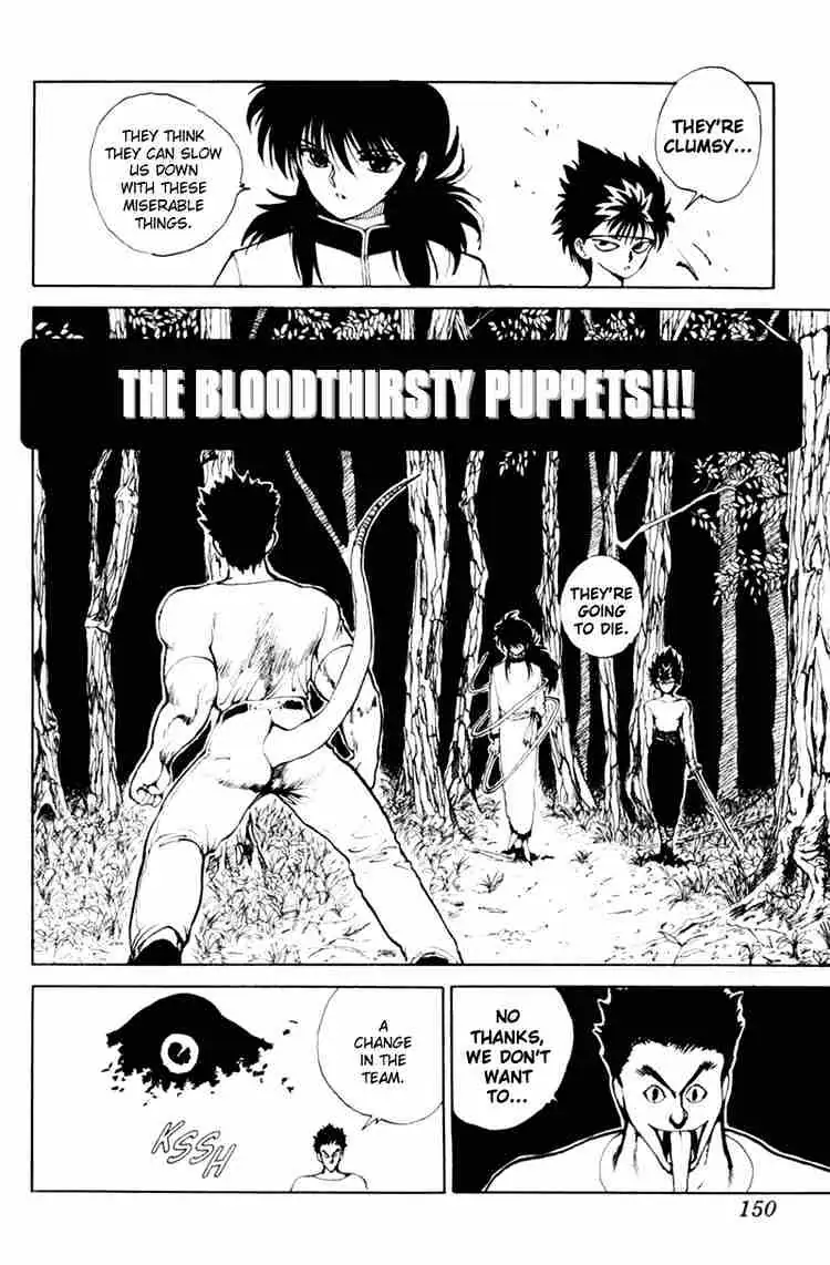Yu Yu Hakusho Chapter 63 page 2 - 