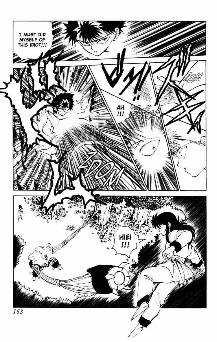 Yu Yu Hakusho Chapter 63 page 5 - 