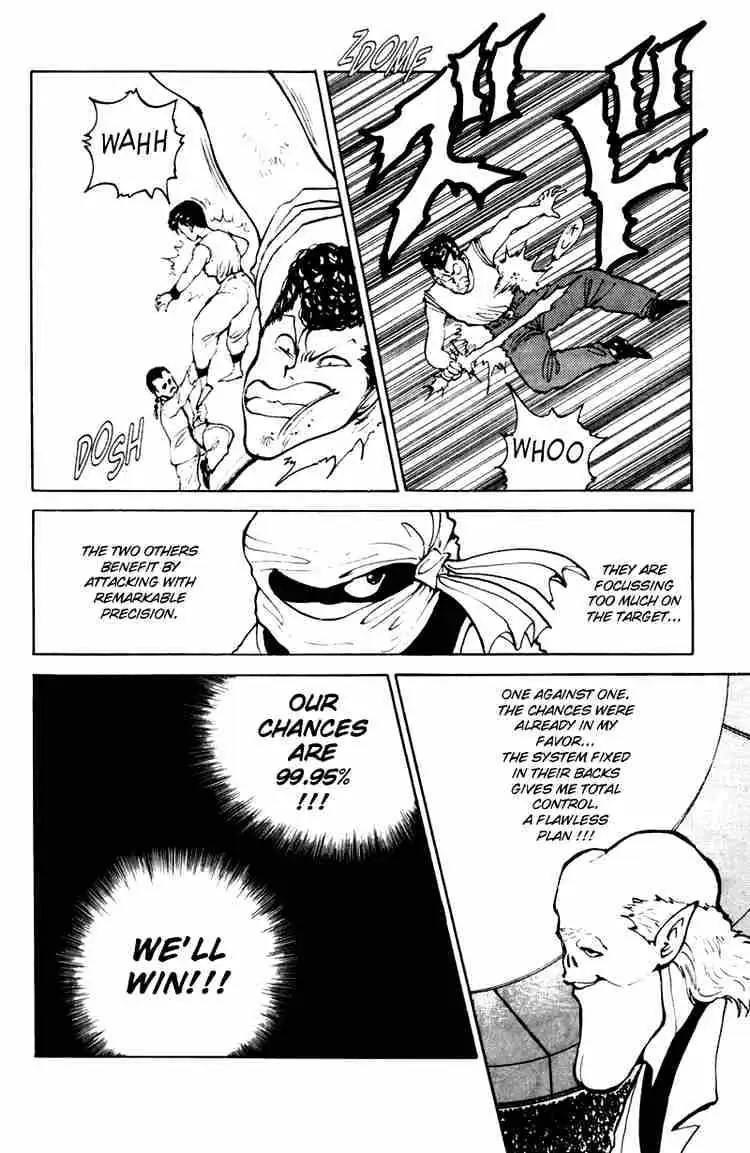 Yu Yu Hakusho Chapter 63 page 10 - 