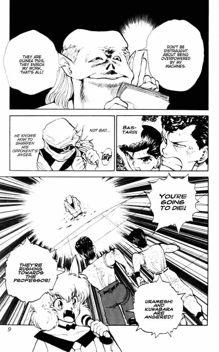 Yu Yu Hakusho Chapter 64 page 4 - 
