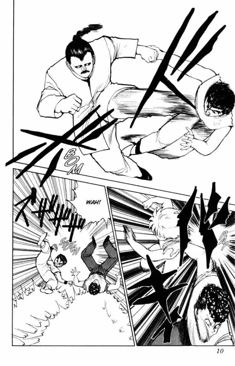 Yu Yu Hakusho Chapter 64 page 5 - 