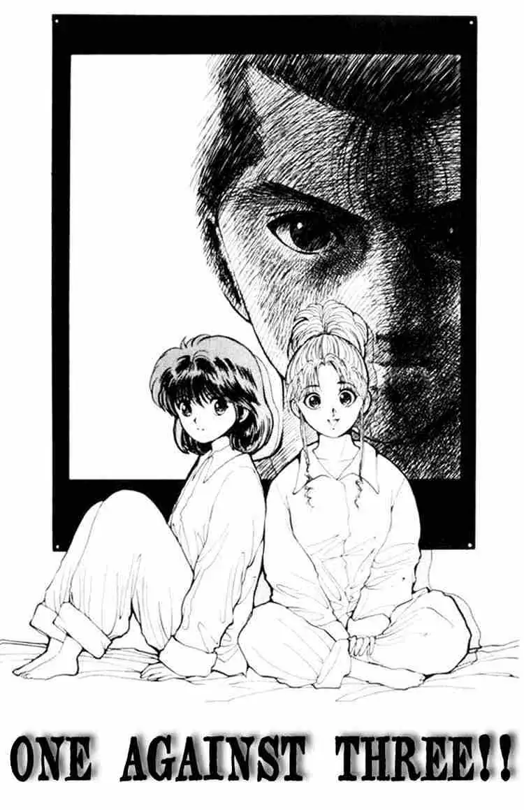 Yu Yu Hakusho Chapter 65 page 1 - 