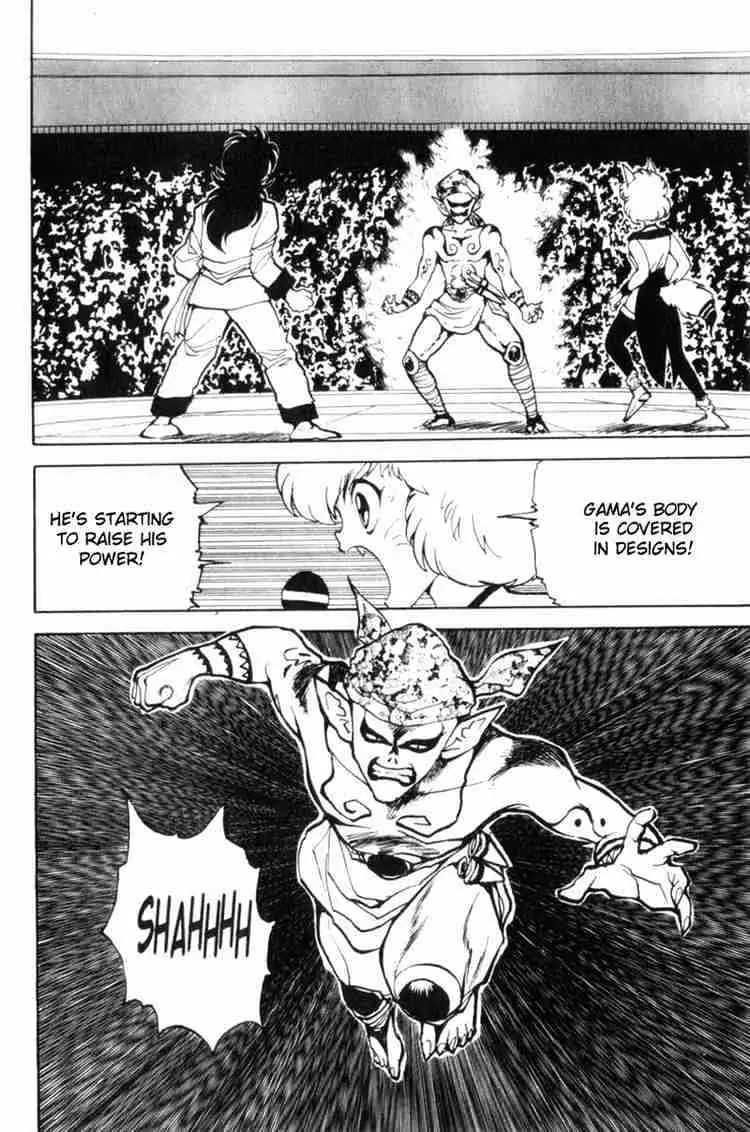 Yu Yu Hakusho Chapter 67 page 4 - 