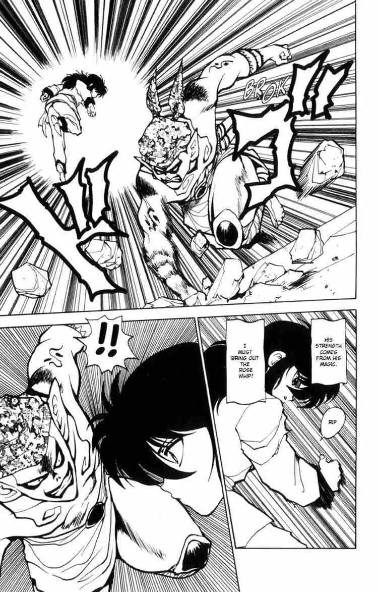 Yu Yu Hakusho Chapter 67 page 5 - 