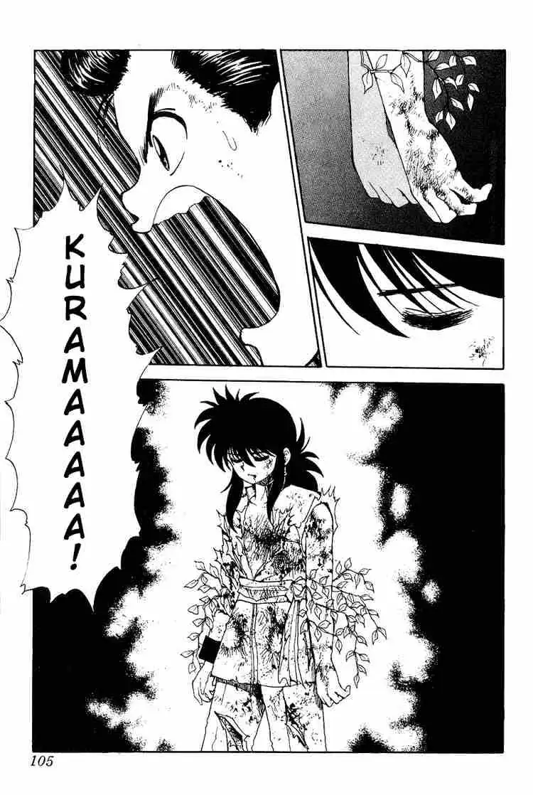 Yu Yu Hakusho Chapter 69 page 3 - 