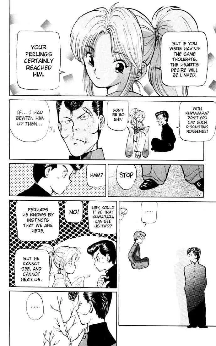Yu Yu Hakusho Chapter 7 page 20 - 