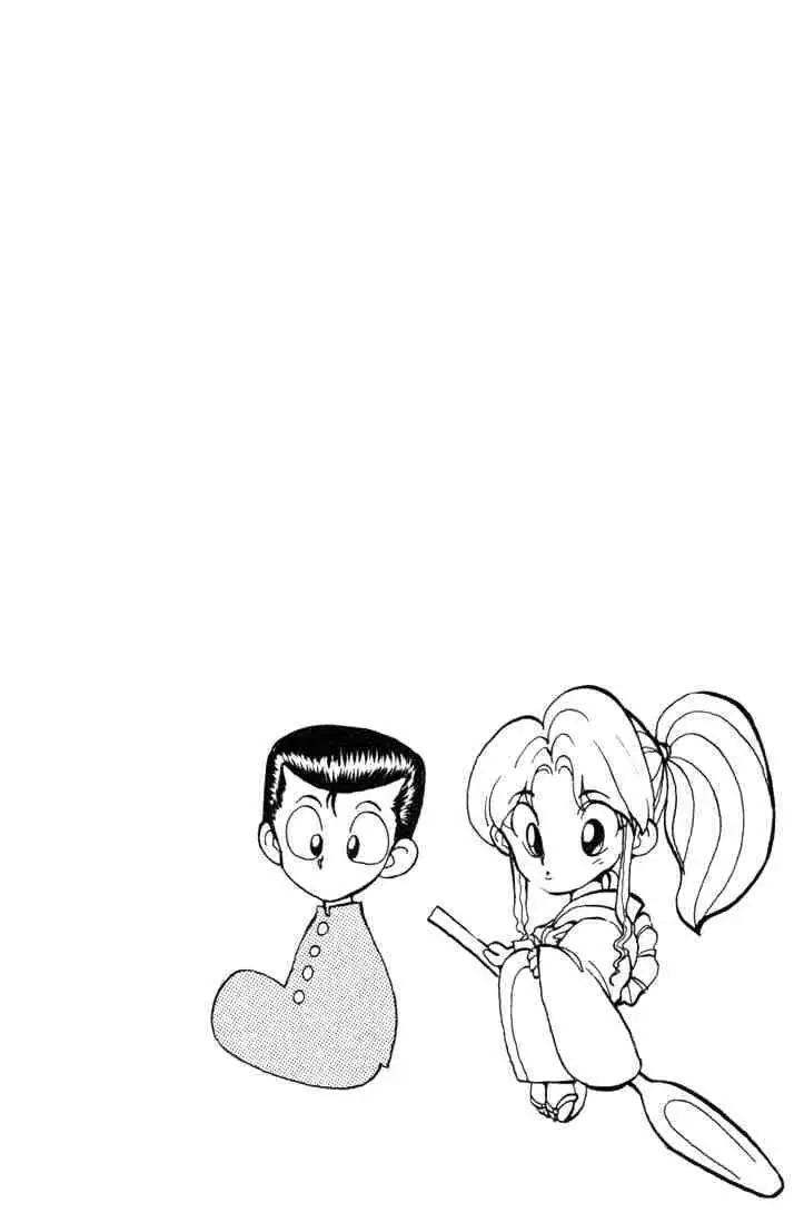 Yu Yu Hakusho Chapter 7 page 22 - 