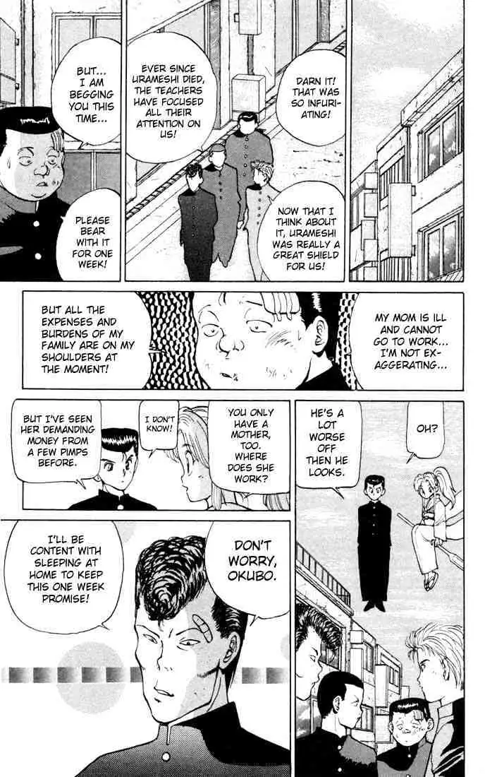 Yu Yu Hakusho Chapter 7 page 7 - 