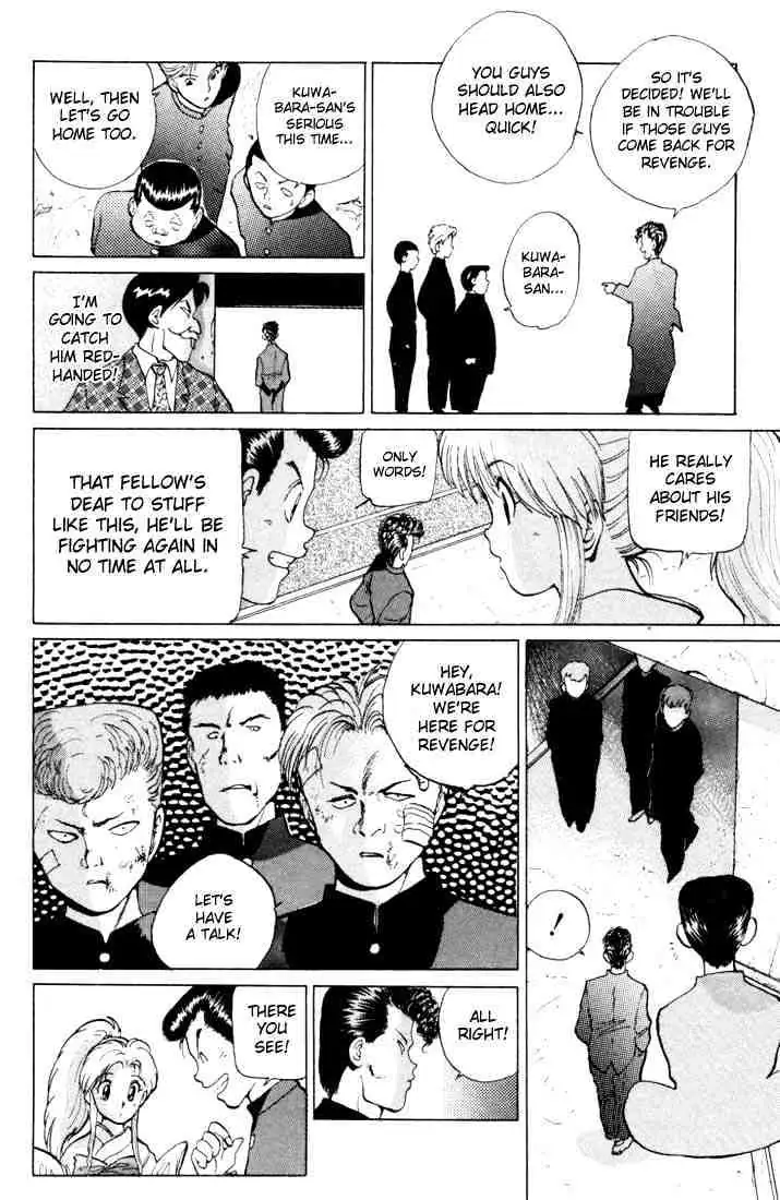 Yu Yu Hakusho Chapter 7 page 8 - 