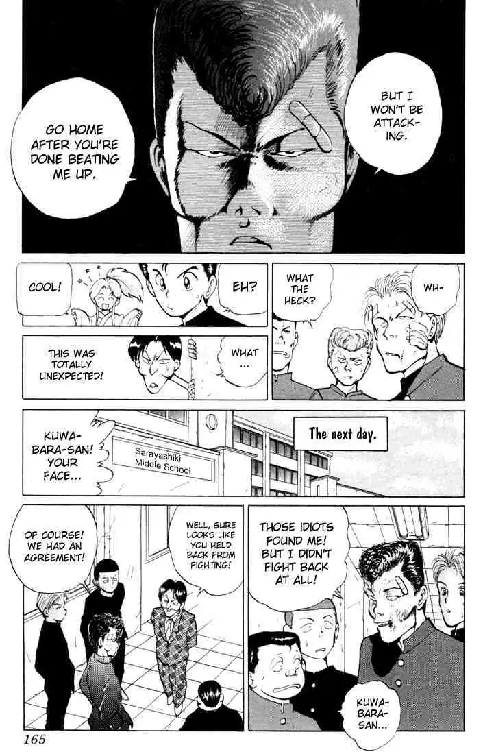 Yu Yu Hakusho Chapter 7 page 9 - 