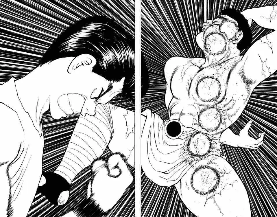 Yu Yu Hakusho Chapter 70 page 4 - 