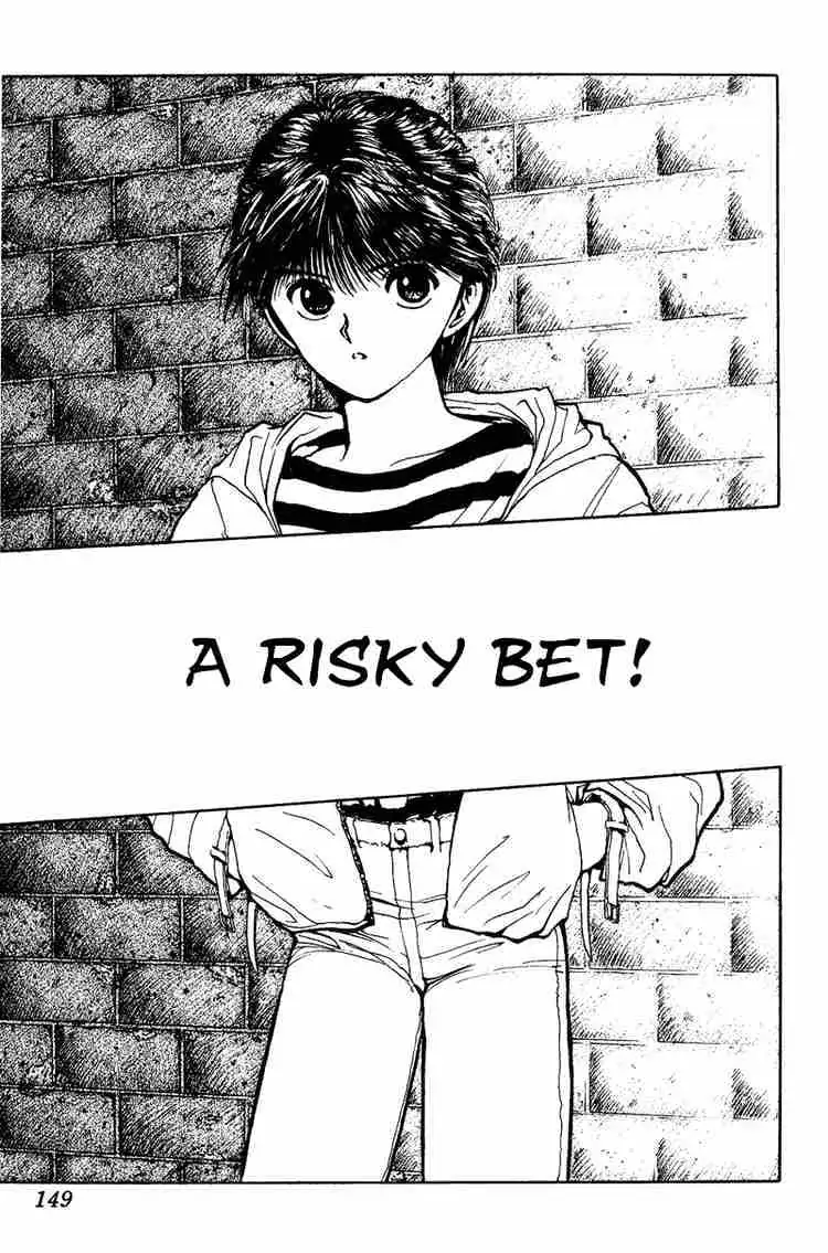 Yu Yu Hakusho Chapter 71 page 3 - 