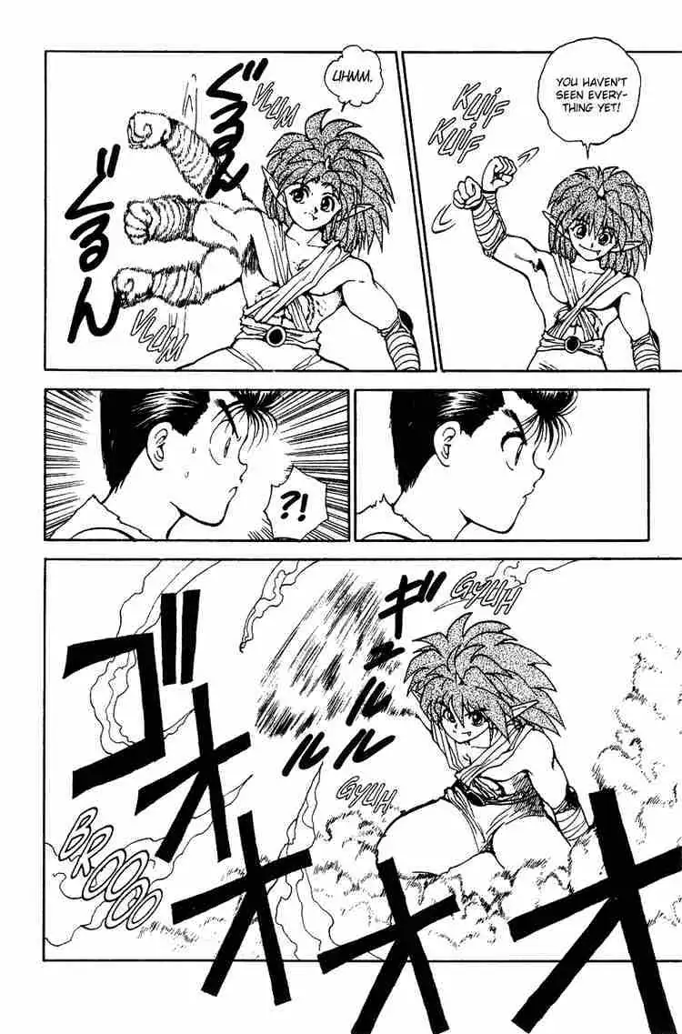 Yu Yu Hakusho Chapter 71 page 4 - 