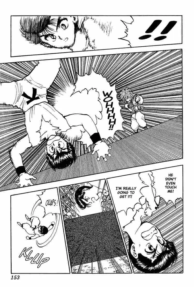 Yu Yu Hakusho Chapter 71 page 7 - 