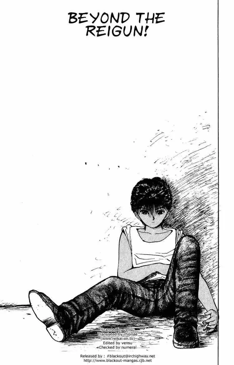 Yu Yu Hakusho Chapter 72 page 1 - 