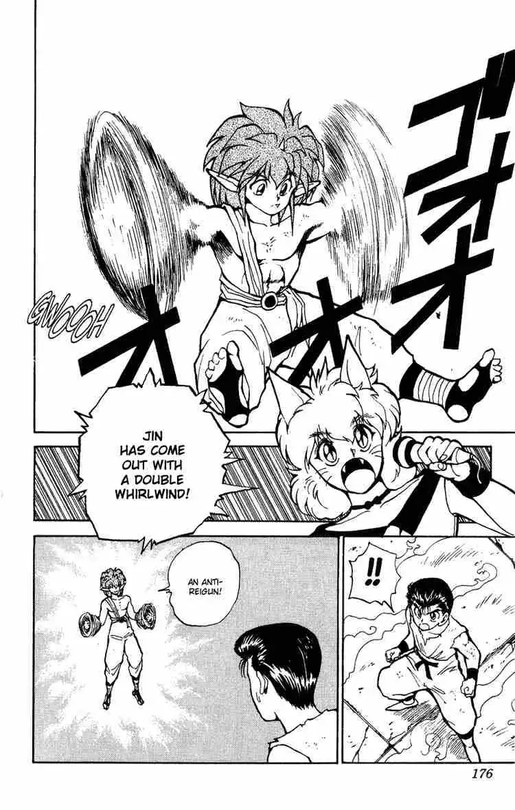 Yu Yu Hakusho Chapter 72 page 8 - 
