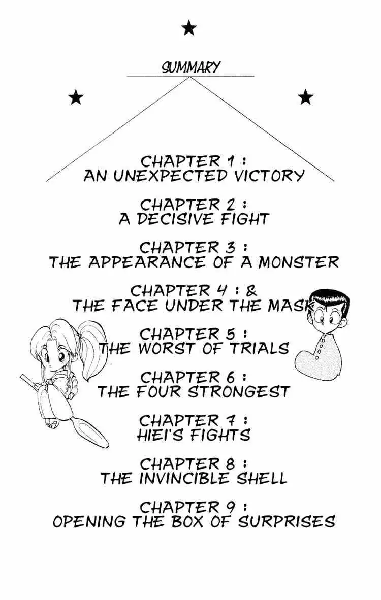Yu Yu Hakusho Chapter 73 page 2 - 