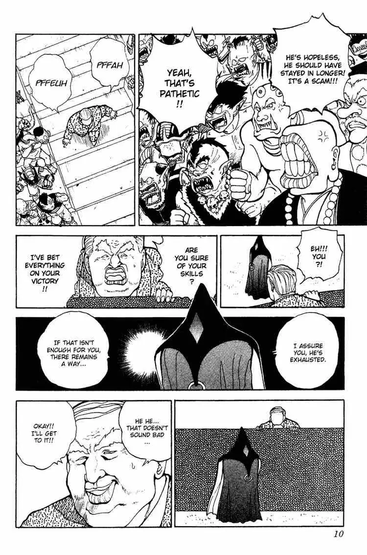 Yu Yu Hakusho Chapter 73 page 5 - 