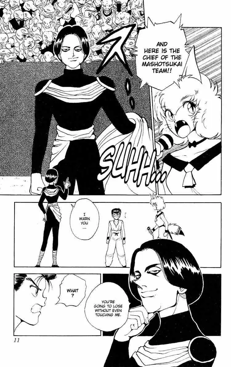 Yu Yu Hakusho Chapter 73 page 6 - 