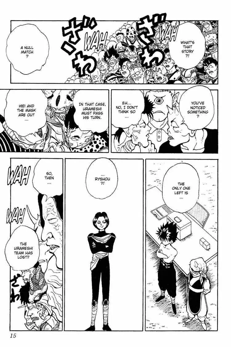 Yu Yu Hakusho Chapter 73 page 10 - 