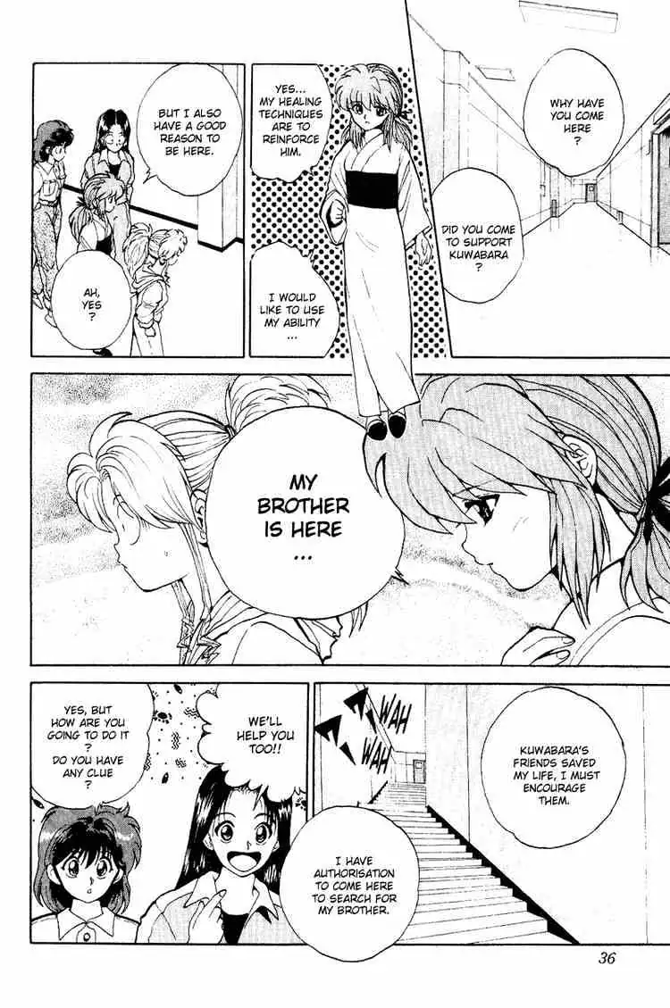 Yu Yu Hakusho Chapter 74 page 8 - 