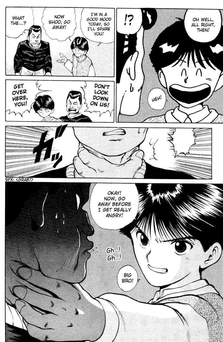 Yu Yu Hakusho Chapter 8 page 12 - 