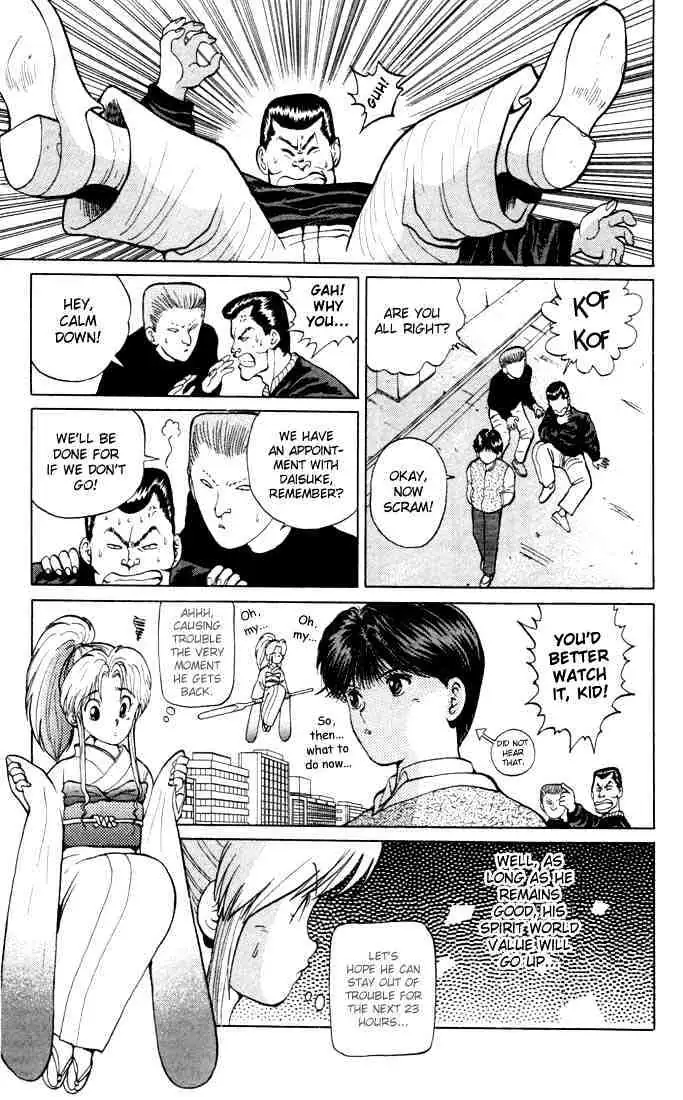 Yu Yu Hakusho Chapter 8 page 13 - 