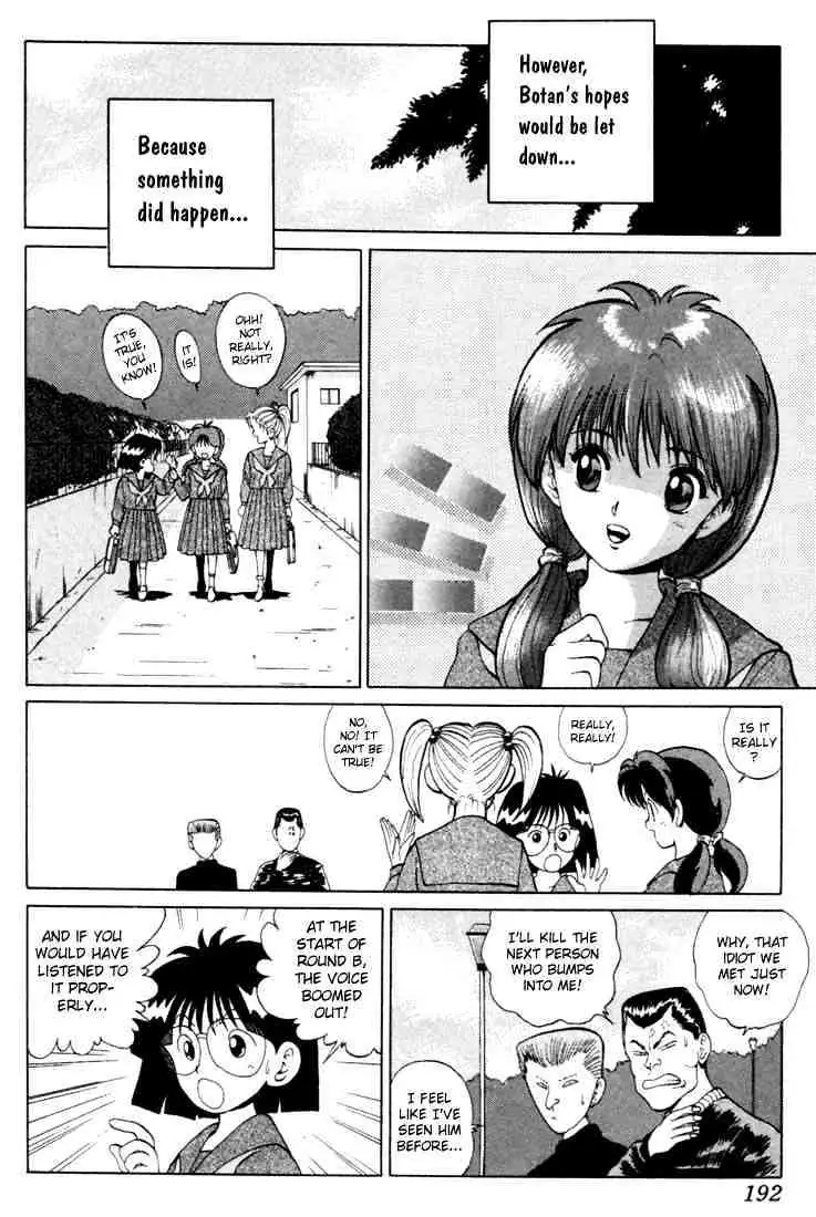 Yu Yu Hakusho Chapter 8 page 14 - 