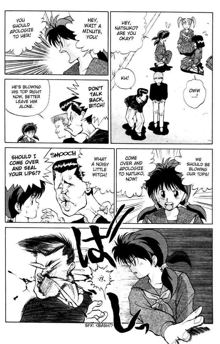 Yu Yu Hakusho Chapter 8 page 16 - 