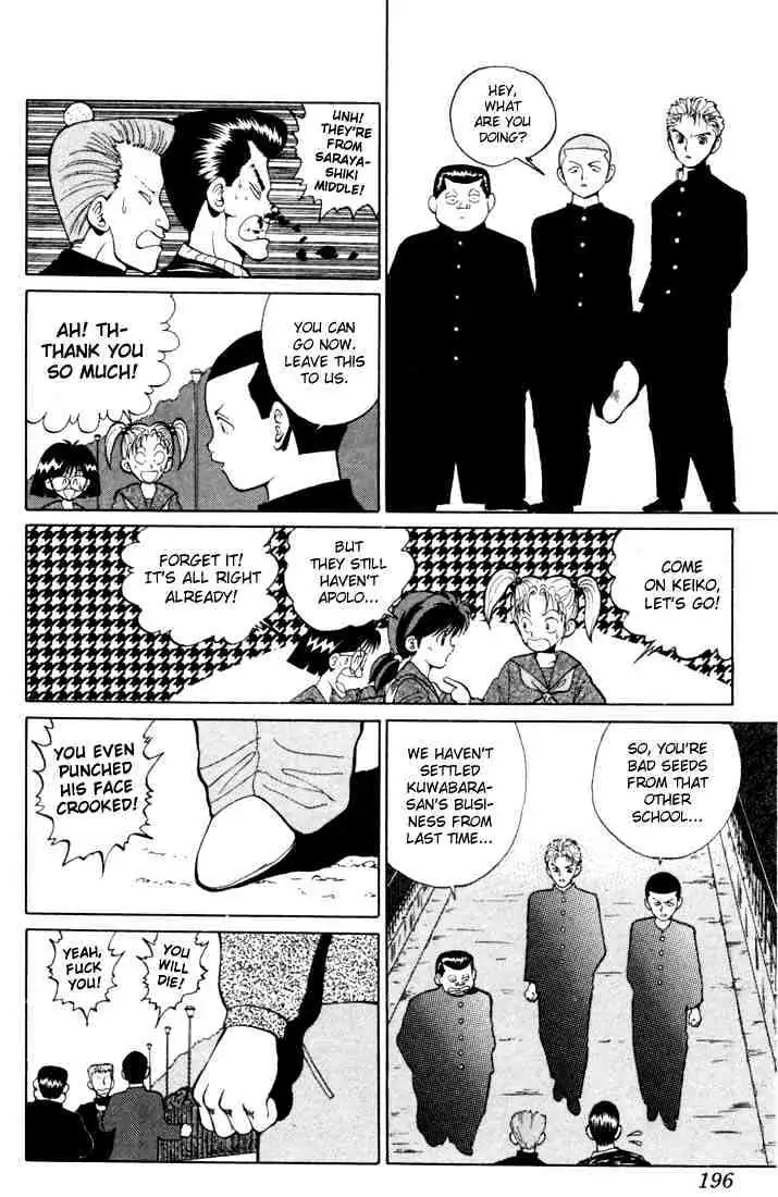 Yu Yu Hakusho Chapter 8 page 18 - 