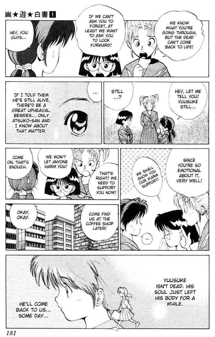 Yu Yu Hakusho Chapter 8 page 3 - 