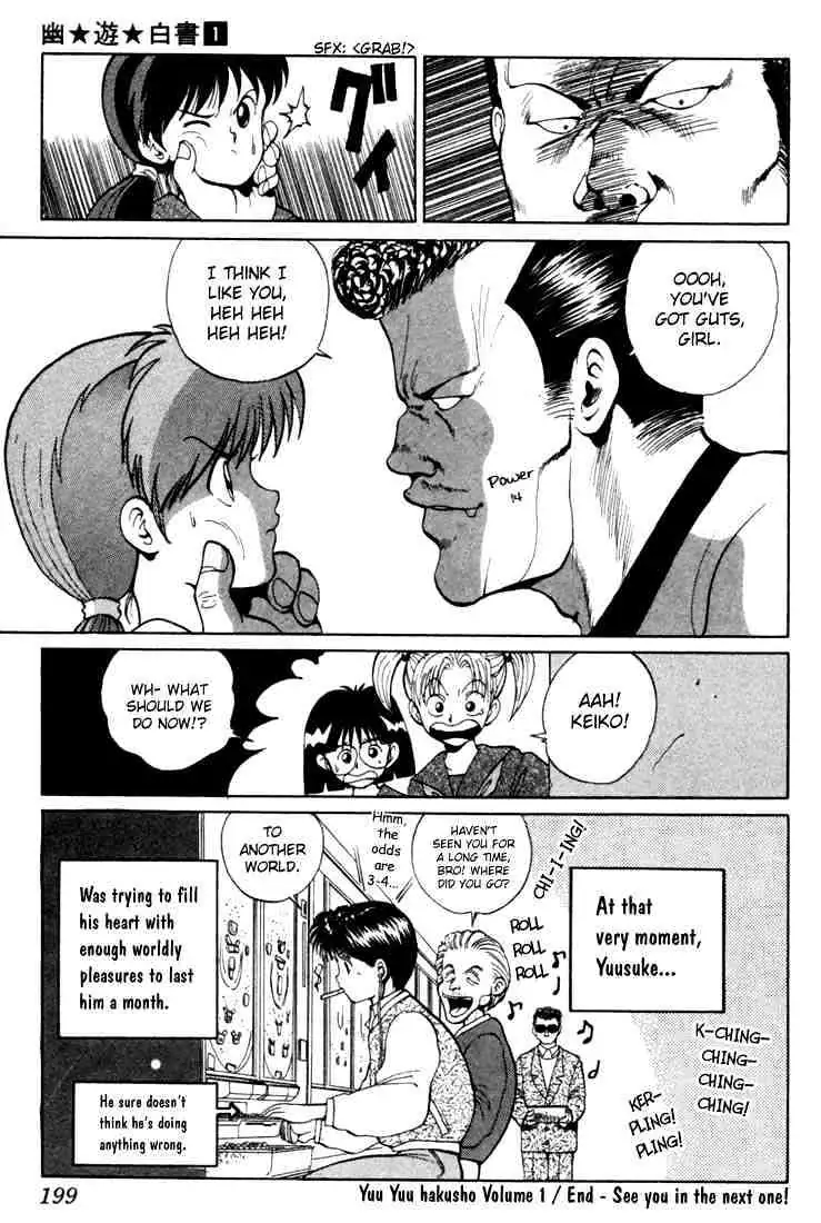 Yu Yu Hakusho Chapter 8 page 21 - 
