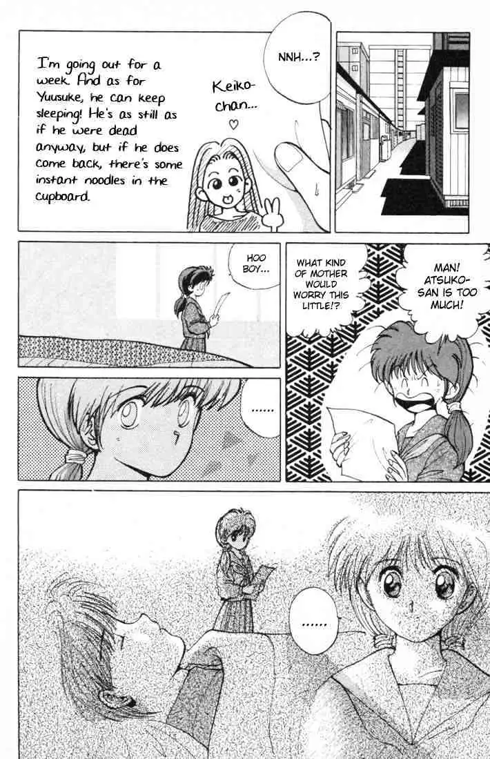 Yu Yu Hakusho Chapter 8 page 4 - 