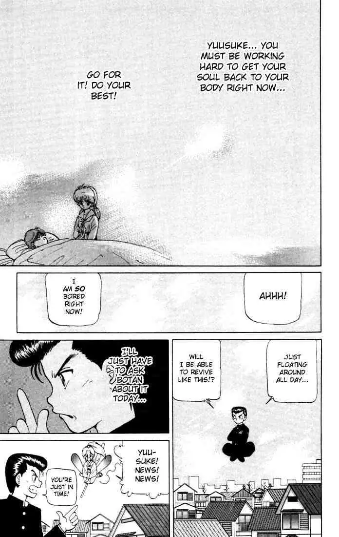 Yu Yu Hakusho Chapter 8 page 5 - 