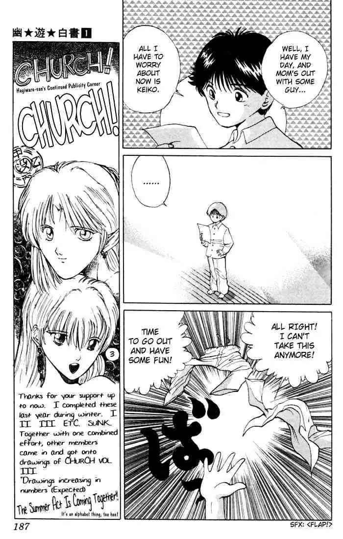 Yu Yu Hakusho Chapter 8 page 9 - 