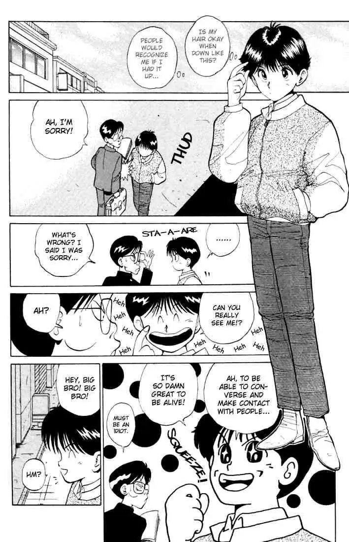 Yu Yu Hakusho Chapter 8 page 10 - 