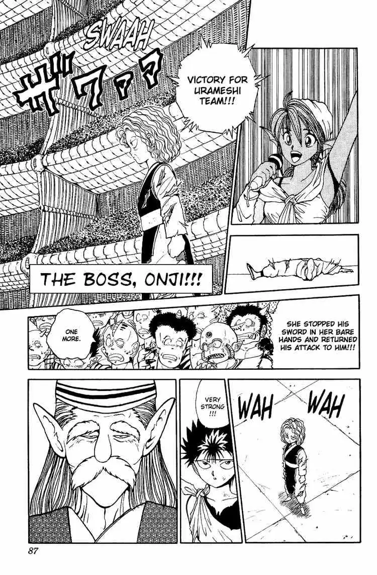 Yu Yu Hakusho Chapter 86 page 1 - 