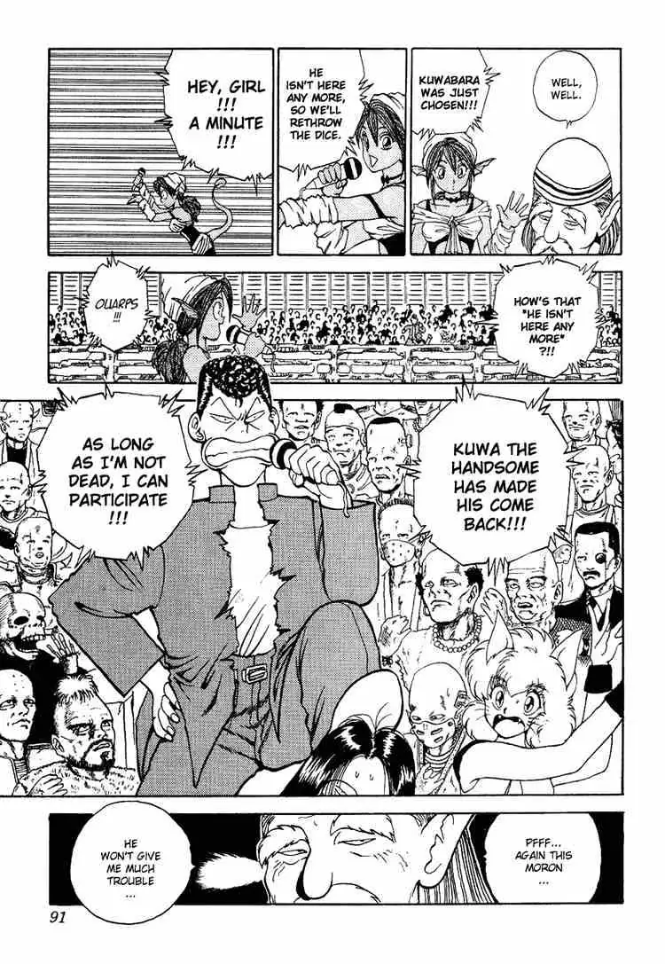 Yu Yu Hakusho Chapter 86 page 4 - 