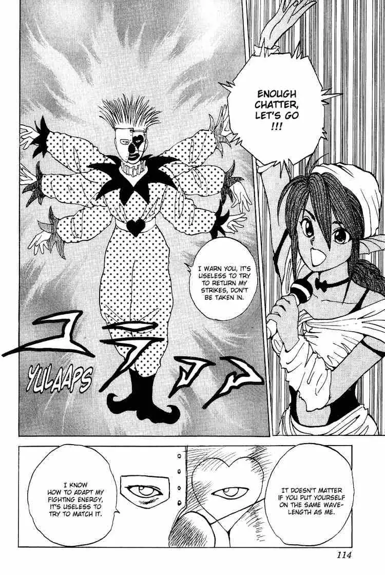 Yu Yu Hakusho Chapter 87 page 8 - 