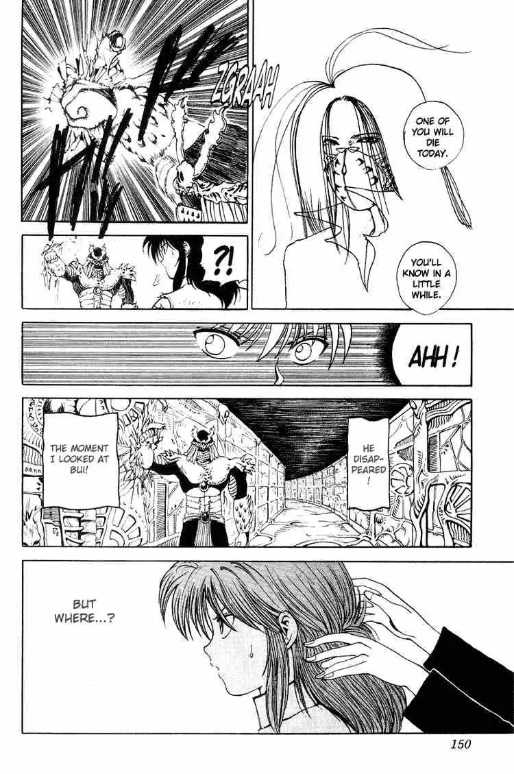 Yu Yu Hakusho Chapter 89 page 5 - 