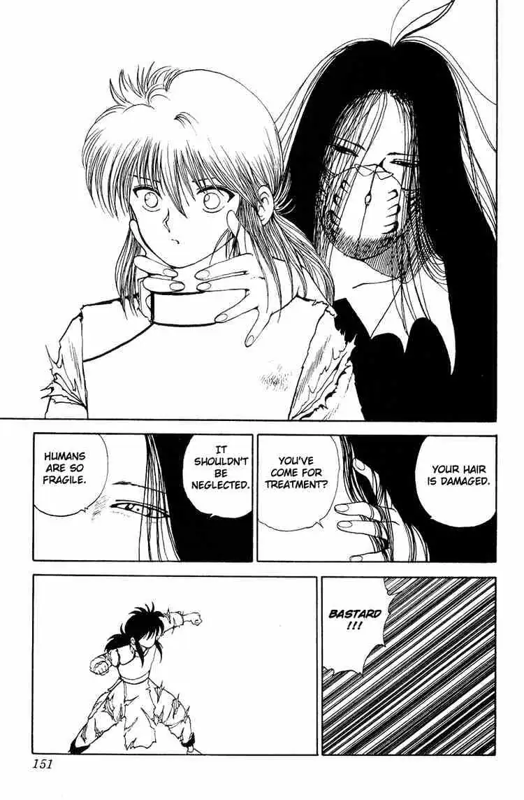 Yu Yu Hakusho Chapter 89 page 6 - 