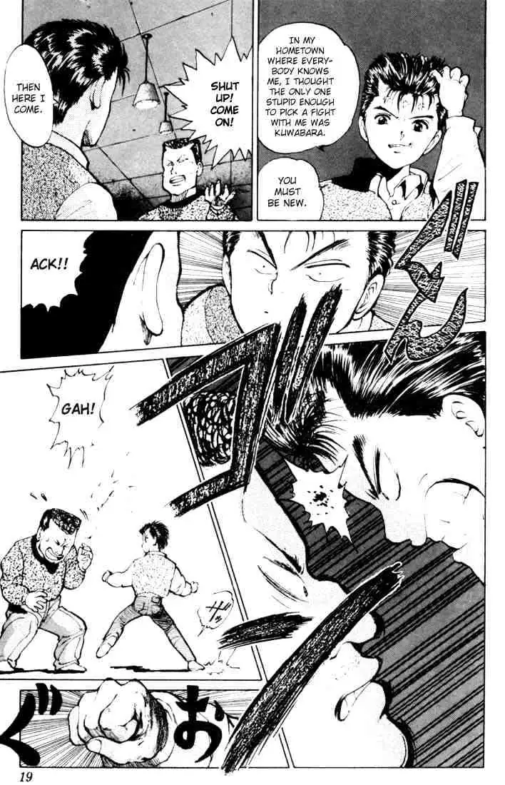 Yu Yu Hakusho Chapter 9 page 16 - 