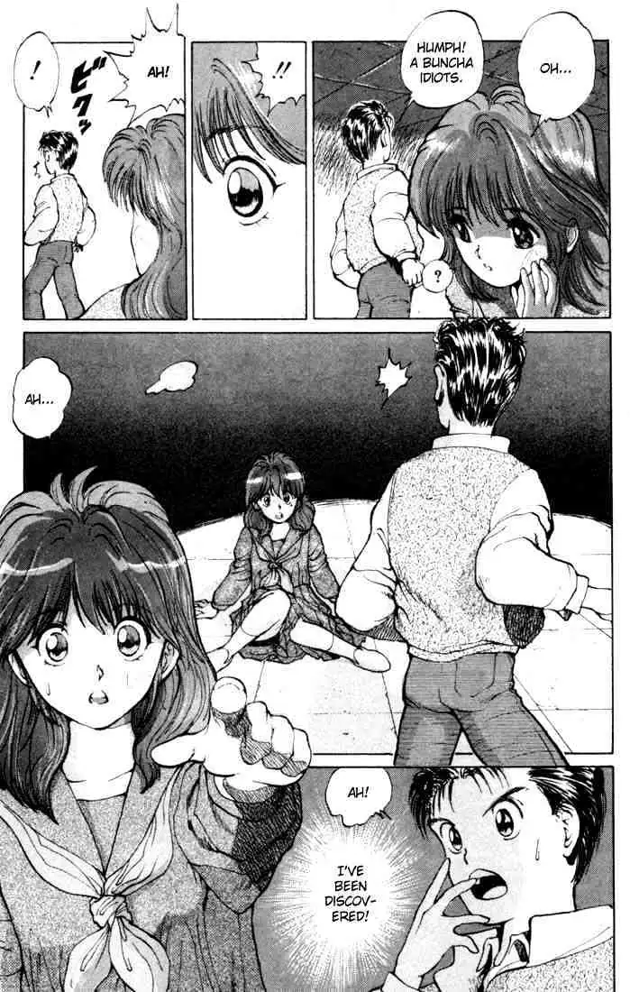 Yu Yu Hakusho Chapter 9 page 18 - 