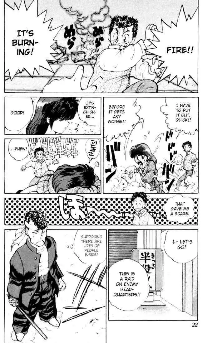 Yu Yu Hakusho Chapter 9 page 19 - 