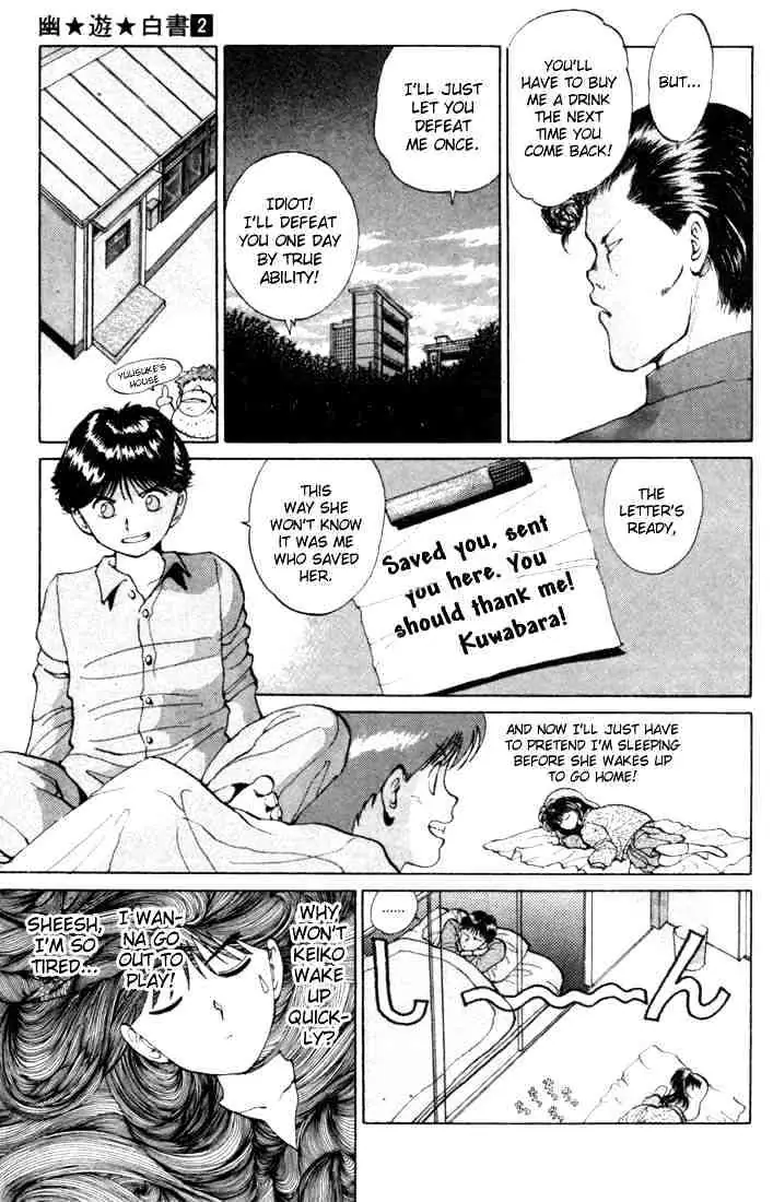 Yu Yu Hakusho Chapter 9 page 22 - 