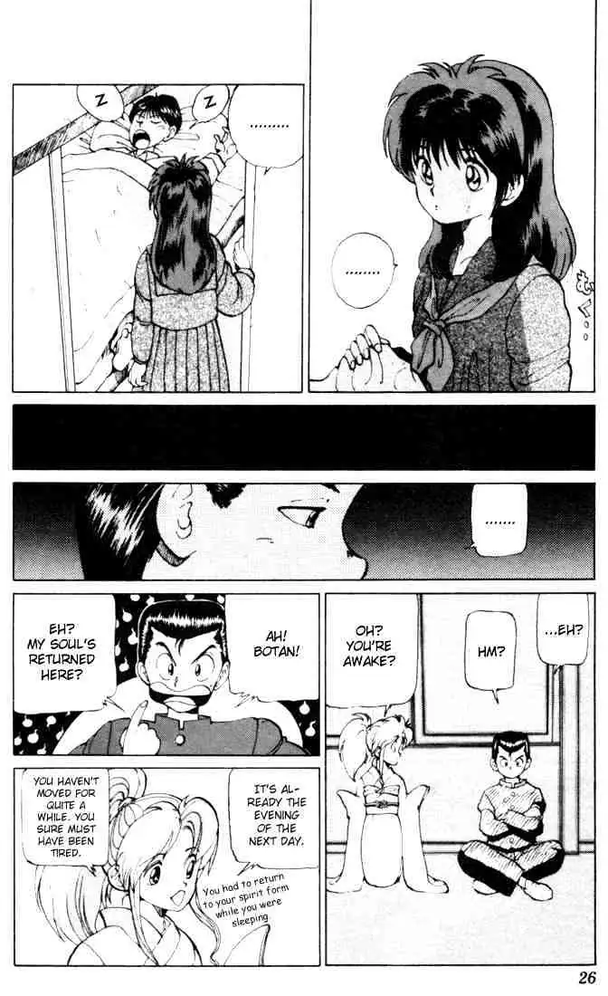 Yu Yu Hakusho Chapter 9 page 23 - 