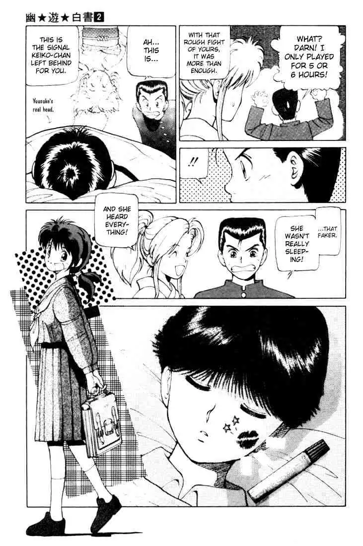 Yu Yu Hakusho Chapter 9 page 24 - 