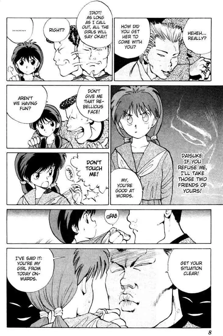 Yu Yu Hakusho Chapter 9 page 5 - 