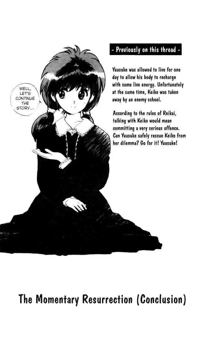 Yu Yu Hakusho Chapter 9 page 6 - 